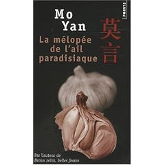 La m�lop�e de l'ail paradisiaque