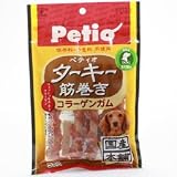 ペティオ 国産本舗 ターキー筋巻きコラーゲンガム 5本の画像