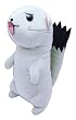 Negima - Albert The Mouse 12 Inch ANime Plush GE-7011