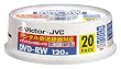 Victor 映像用DVD-RW CPRM対応 2倍速 120分 4.7GB ホワイトプリンタブル 20枚 VD-W120SQ20