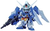 BB戦士 No.371 AGE-2 ガンダムAGE-2 (ノーマル・ダブルバレット) (機動戦士ガンダムAGE)