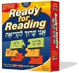 Ready for Reading CD-Rom - The next step after basic knowledge of the Hebrew Alphabet and vowels. HW Dist.