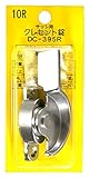 中西産業 クレセント錠 DC-395(R) 00094019-001 10(R)