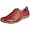 Dark Red Leather
