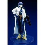  : Ghost in the Shell: Motoko Kusanagi 