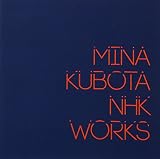 窪田ミナ NHK WORKS