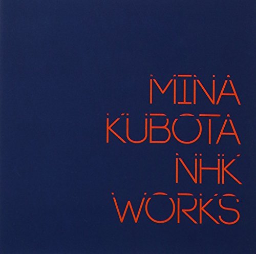 窪田ミナ NHK WORKS 窪田ミナ