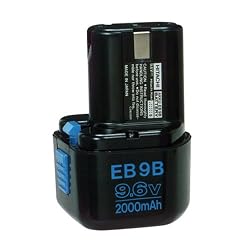 Hitachi 310451 EB9B 9.6-Volt 2 Amp Hour NiCad Pod Style Battery