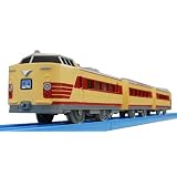 プラレール S-24 485系特急電車