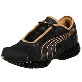 PUMA Men's Cell Arane II Running Shoe