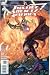 Search : Justice Society of America #22 1:10 Dale Eaglesham Variant