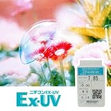 ニチコン EXUV