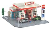 �g�~�J �g�~�J�^�E�� �K�\�����X�^���h(ENEOS)