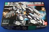 【初回限定版】 HGUC 056 1/144 ガンダムTR-1[ヘイズル改] 《プラモデル》の画像