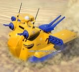 MS IN ACTION !! 「 ギャロップ ＆ 旧ザク (ランバ・ラル専用機) 」