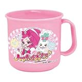 ランチグッズ プリキュア 耐熱コップ ハートキャッチプリキュア！