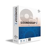 SoundSoap 2 (英語版)