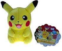 4" Pokemon Diamond & Pearl FuwaFuwa Pokemon Plush Doll