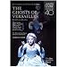 Search : The Ghosts of Versailles - Metropolitan Opera World Premiere Recording