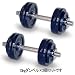 �g�[�^���t�B�b�g�l�X �_���x��15kg 2�Z�b�g STW-057*2 [�؃g��]