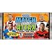 10 x Single Booster Pack 2009/2010 - Match Attax