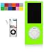 Apple iPod Nano Silicone Case Package for Apple 3rd / 4th Generation Skin Cover + Screen Protector and Wisdom*Courage Neckstrap Compatible with Nike+iPod 4G 4 GB 8 GB 16 GB 16GB (Many color and style available)
