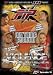 World Wrestling Network Pres: Fip - Violence Is [DVD] [Import] 