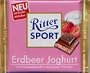 Ritter Sport Strawberry Creme (3.5oz)