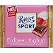 Ritter Sport Strawberry Creme (3.5oz)
