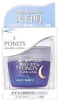 ポンズダブルホワイト 薬用美白エッセンス 夜用 28g