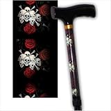 Skulls and Roses Cane Skulls and Roses Cane