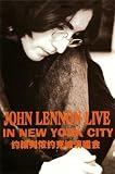 Live in New York City [DVD] [2001] [US Import] [NTSC]