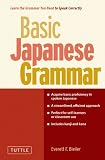 Basic Japanese Grammar