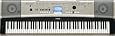 Yamaha YPG-535 88-Key Portable Grand Piano Keyboard