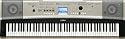 Yamaha YPG535 88 Key Portable Grand Piano with Power Supply