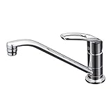 KVK 流し台用取付穴兼用シングルレバー式混合水栓 寒冷地用 KM5011ZUT