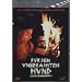 F�r den unbekannten Hund (Steelbook) [2 DVDs]