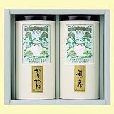 八女特選銘茶2本詰合せ ｢温故知新｣ UA-20 UA