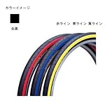 �p�i���[�T�[(Panaracer) 8H261-HR �n�C���[�h�X���b�N �S�� H 26X1.75 8H261-HR-S-B