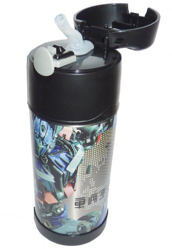 Transformers Funtainer Beverage Bottle & Bumblebee