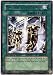 Machine Duplication - Rise of Destiny - Ultimate Rare
