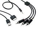 Zune Cable Pack v2