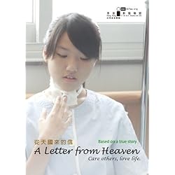 A Letter from Heaven