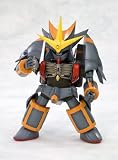 D-Style Gunbuster Construction kit