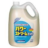 花王プロシリーズ パワーストリームコンク 5L