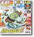 Takara Japanese Beyblade A-89 Dragoon