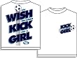 You Wish You Could Kick Like a Girl T-Shirt (Youth S)