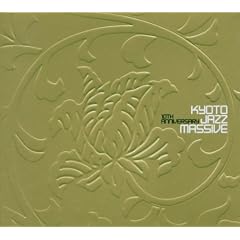 10th Anniversary