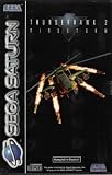 Thunderhawk 2 - Firestorm - 