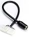 Search Our Specialty Mall : Peripheral Car Cable Adapter Connect the iPod2car to your 1998-up Audi factory stereo
